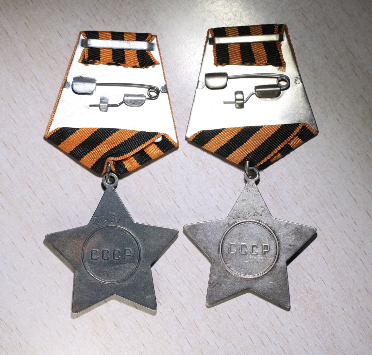 大猫徽章拍卖第205期 苏联三级军事光荣勋章一对 银质好品