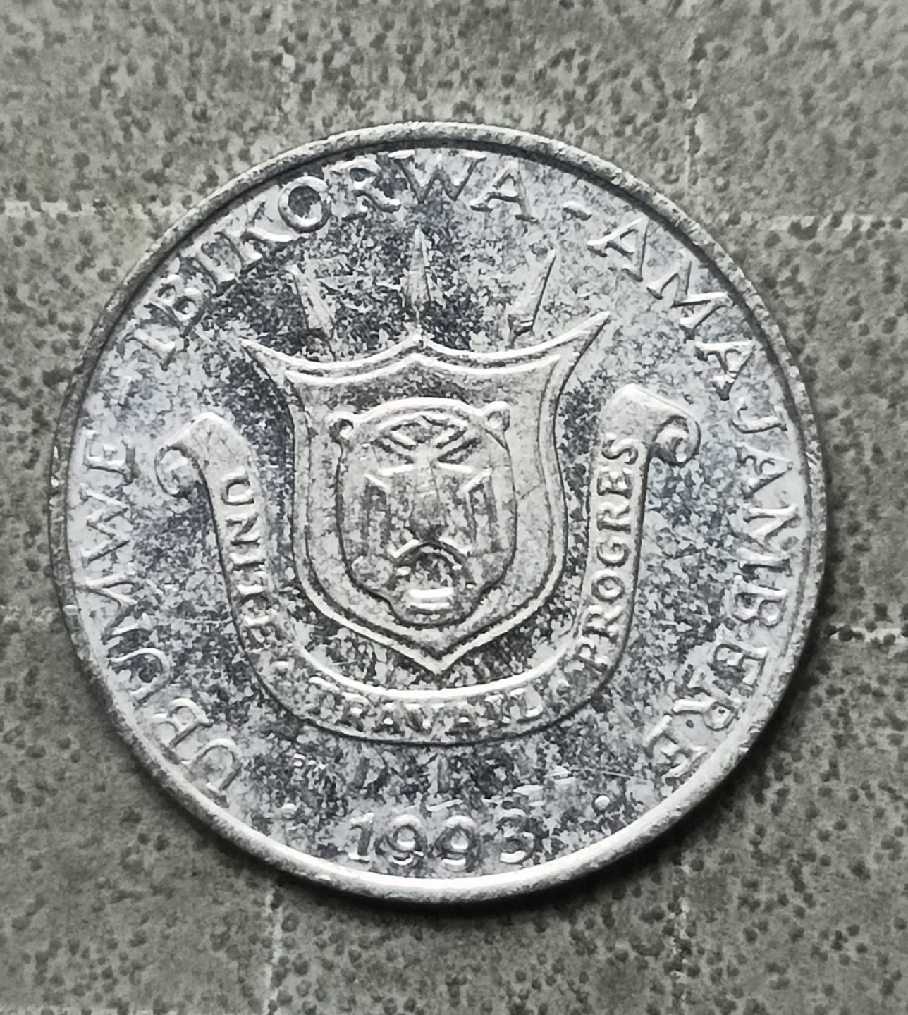 泡泡堂第147期  世界硬币专场（无押金，无佣金，捡漏，全场20包邮，偏远地区除外） 布伦迪1法