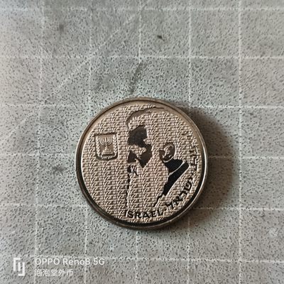 泡泡堂微拍第六幕，零佣金，零押金，满二十元包邮 - 全新以色列恐怖之王