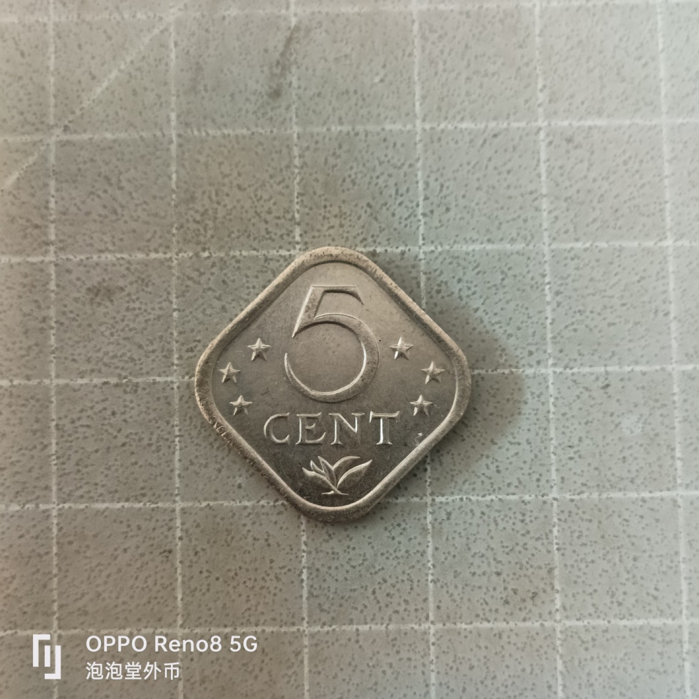 泡泡堂微拍第六幕，零佣金，零押金，满二十元包邮 荷属安德烈斯五分