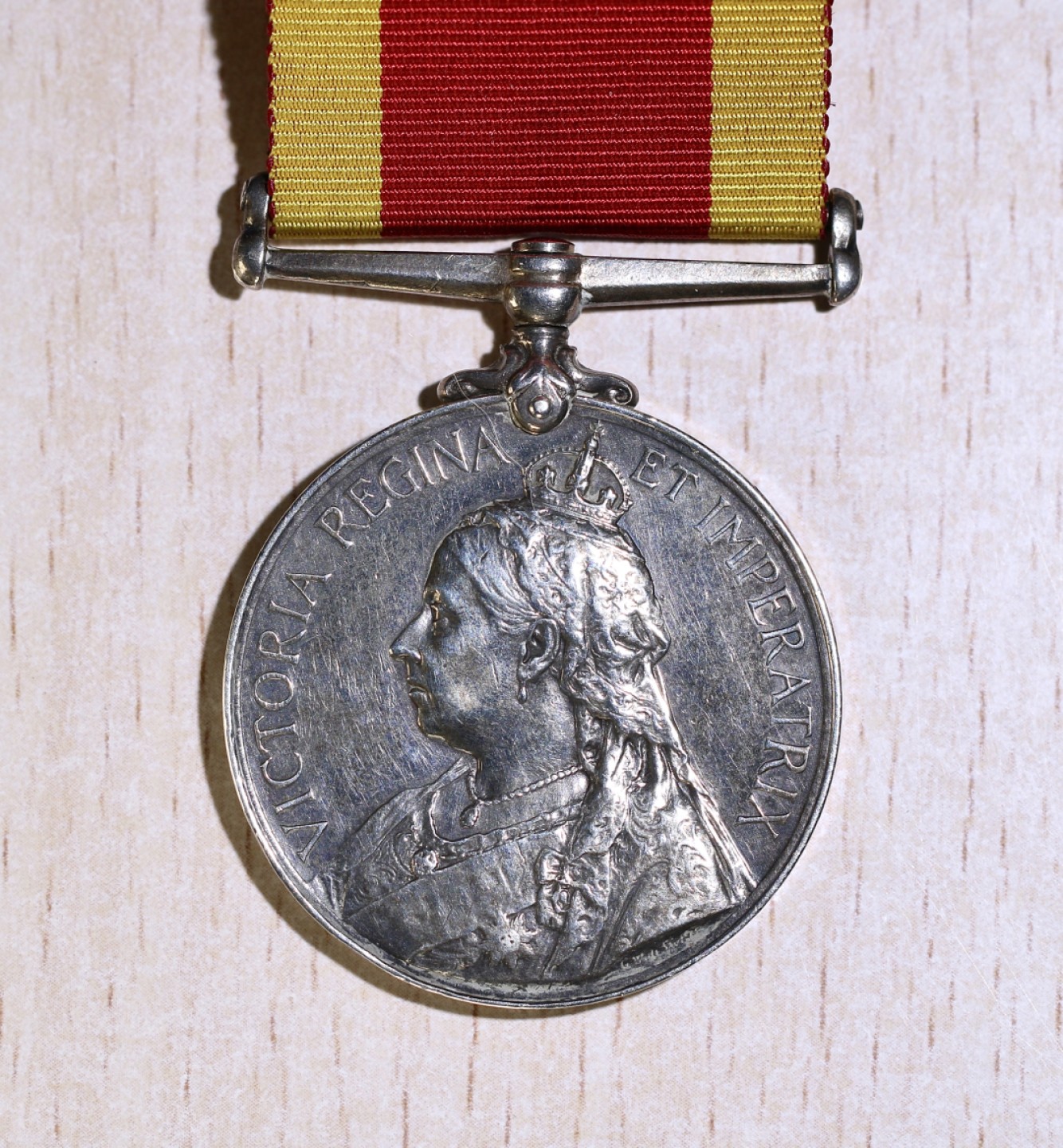 大猫徽章拍卖第205期 勿忘国耻 1900年  八国联军庚子事变  英国奖章