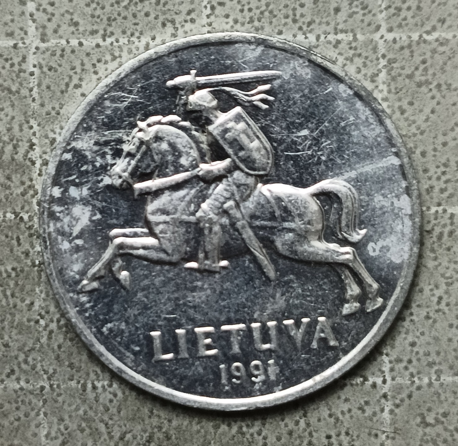 泡泡堂第122期  世界硬币专场（无押金，无佣金，捡漏，全场20包邮，偏远地区除外） 立陶宛2分