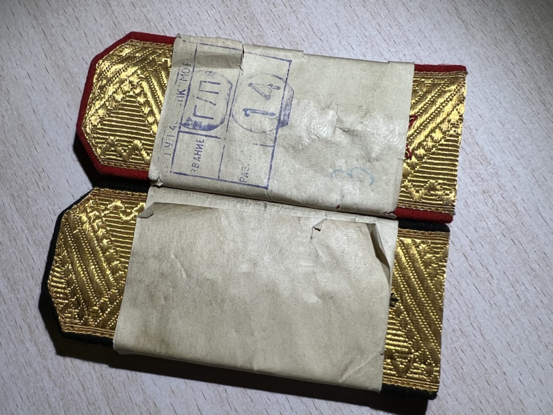 大猫徽章拍卖第205期 俄罗斯联邦将军肩章两付  （陆军和海军）