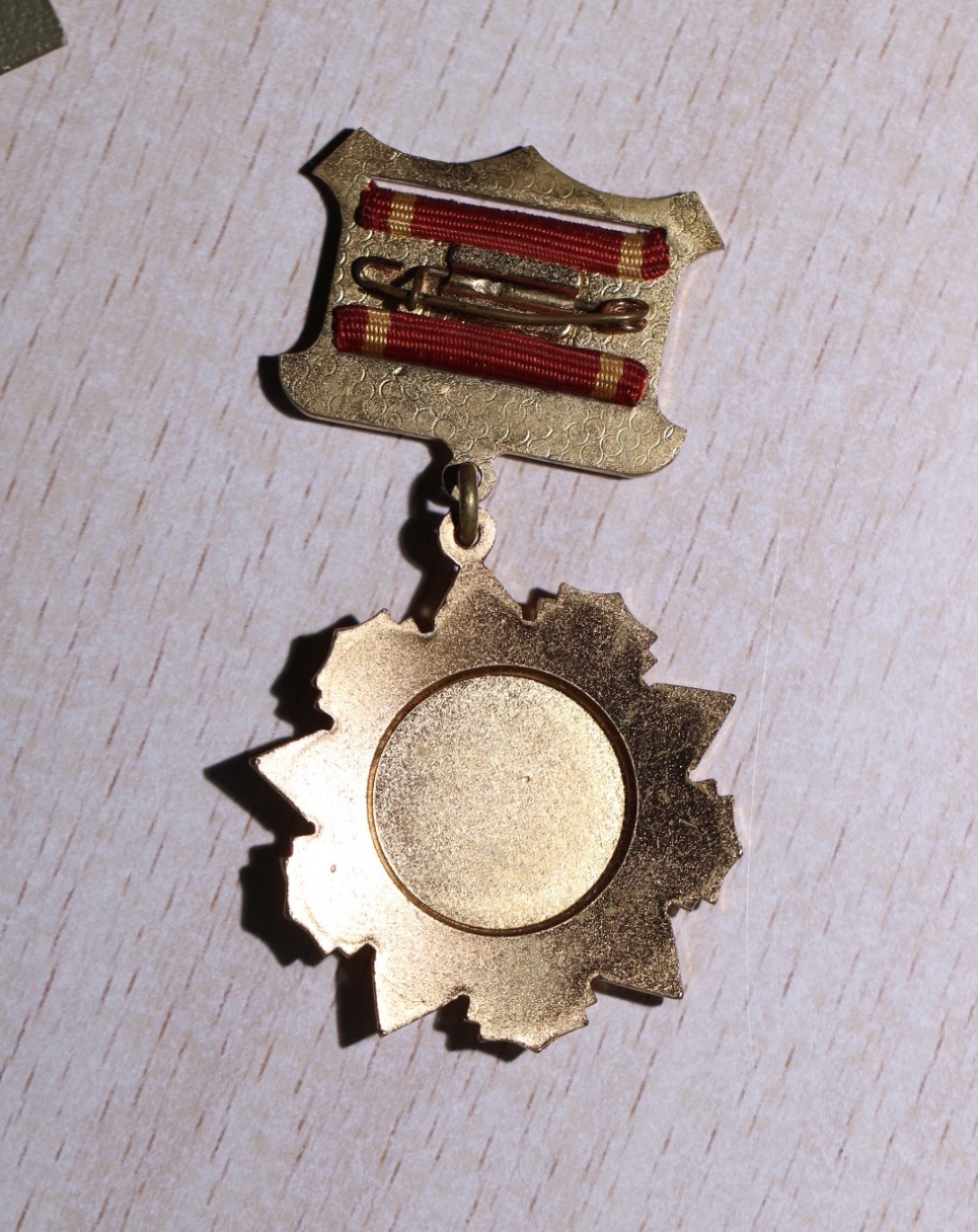 大猫徽章拍卖第205期 三武红星套章 档案齐全