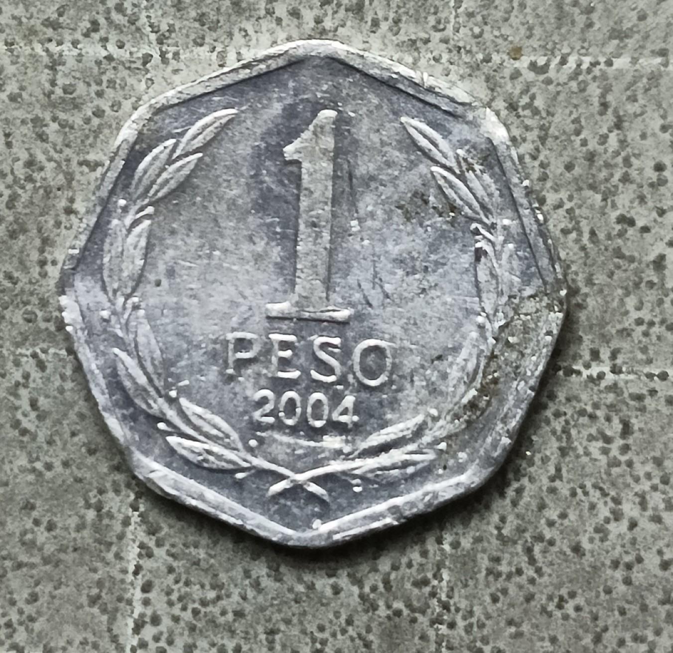 泡泡堂第147期  世界硬币专场（无押金，无佣金，捡漏，全场20包邮，偏远地区除外） 智利一P