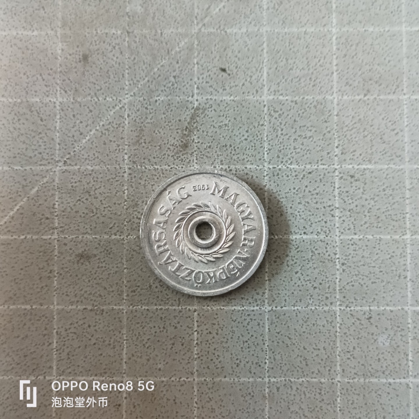 泡泡堂微拍第六幕，零佣金，零押金，满二十元包邮 匈牙利全新二菲勒