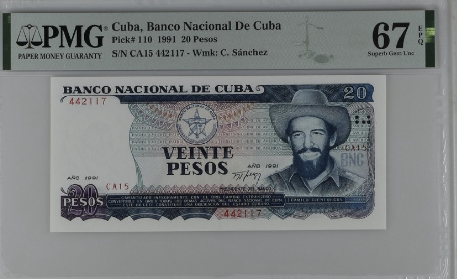 收藏联盟Quantum Auction 第200期拍卖  古巴1991年20比索 PMG67 中国代印 扛香蕉