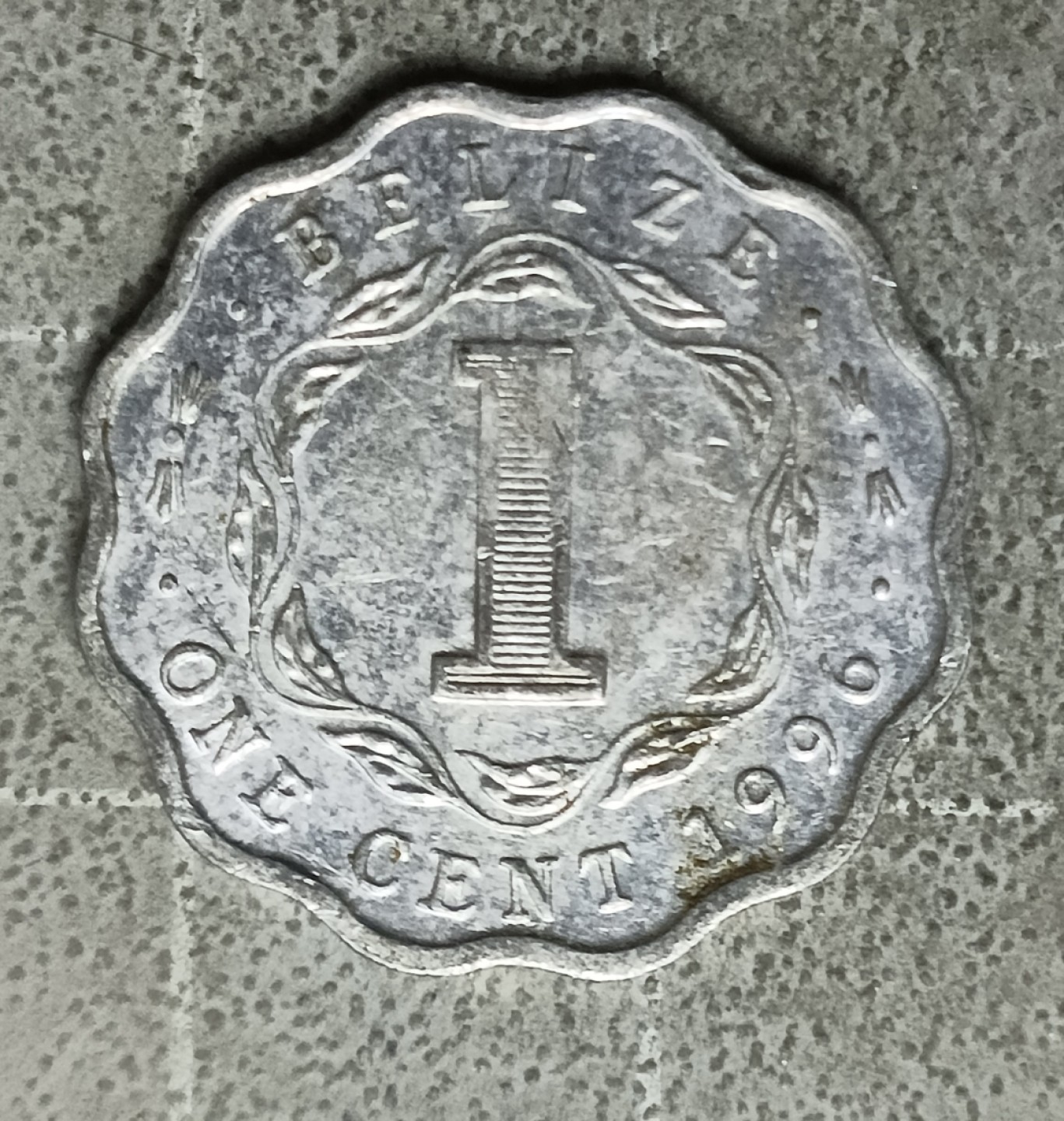 泡泡堂第122期  世界硬币专场（无押金，无佣金，捡漏，全场20包邮，偏远地区除外） 伯利兹一分