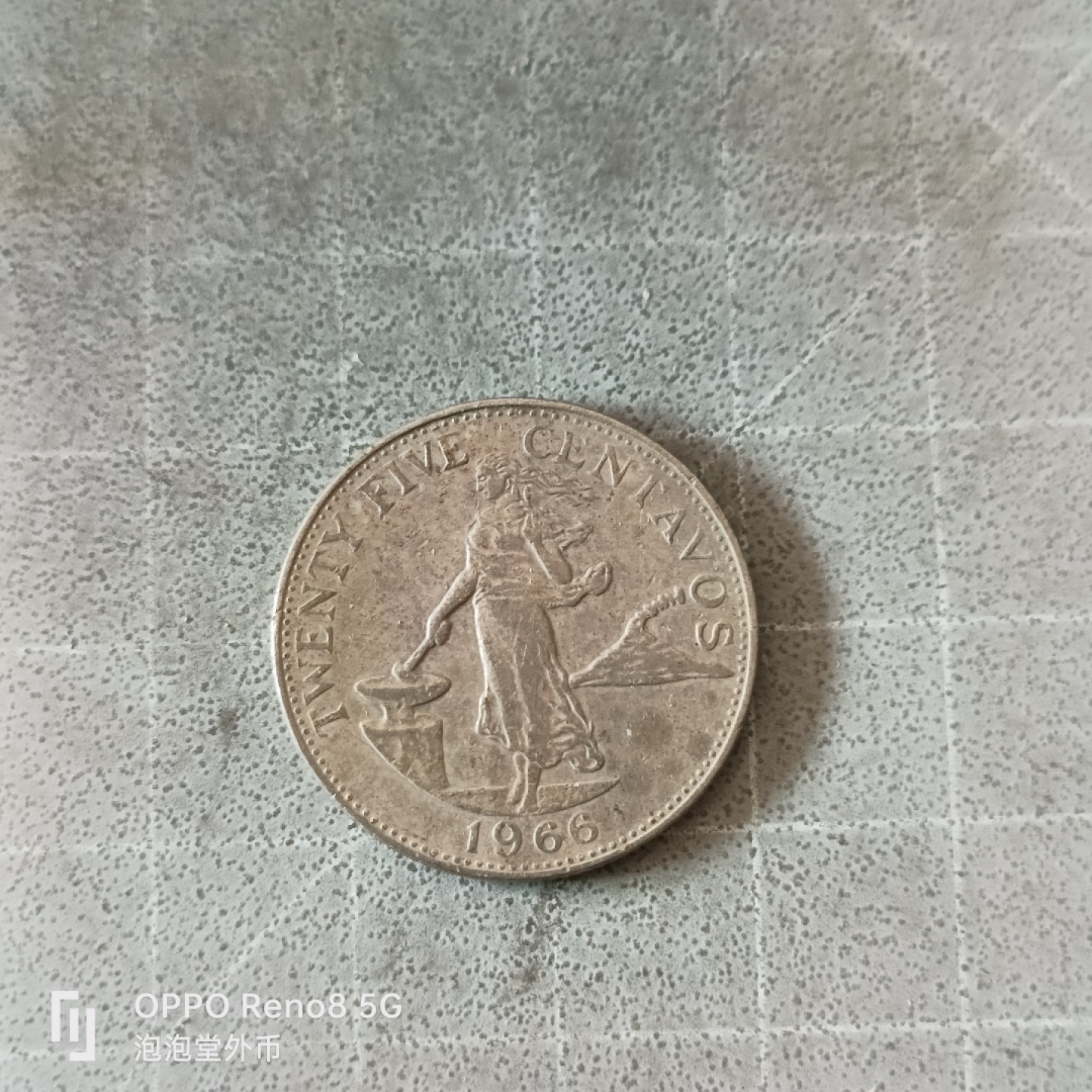 泡泡堂微拍第六幕，零佣金，零押金，满二十元包邮 菲律宾66年25分打铁女神