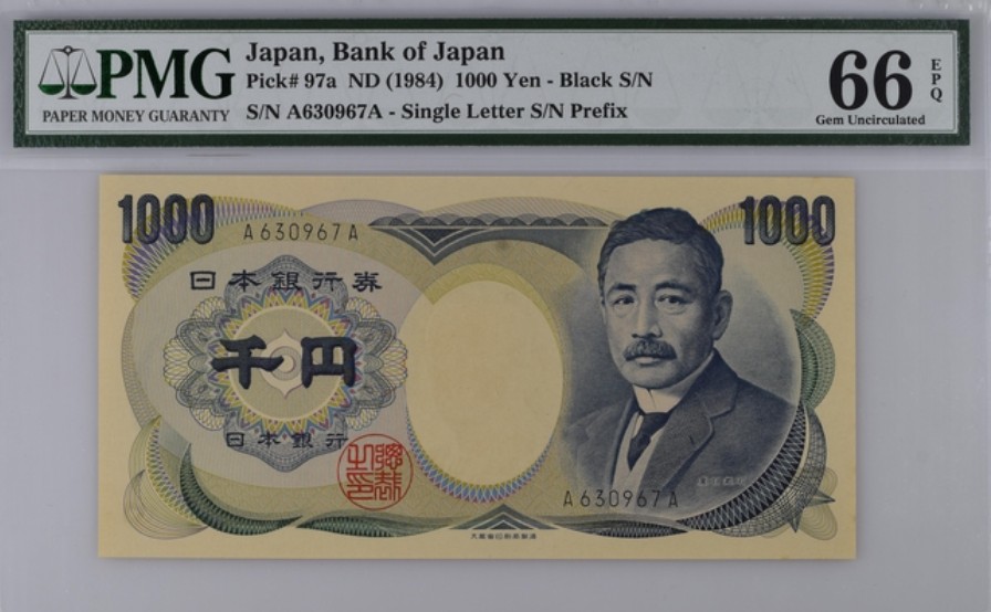 收藏联盟Quantum Auction 第200期拍卖  日本1984年1000日元 PMG66 少见的大藏省首发AA冠 号码不带4  夏目漱石