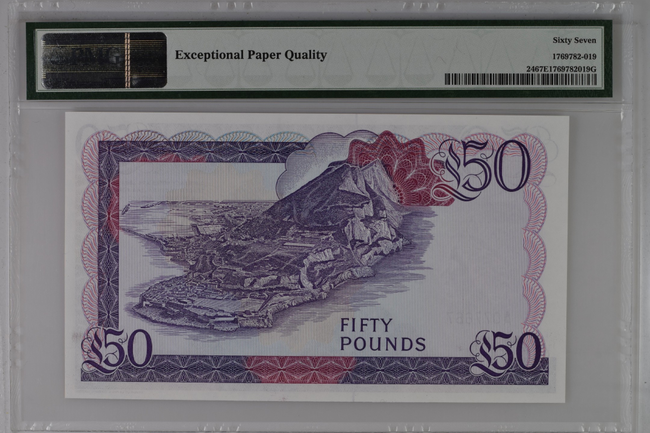 收藏联盟Quantum Auction 第200期拍卖  直布罗陀海峡1986年50镑 PMG67 首发A冠且号码无4