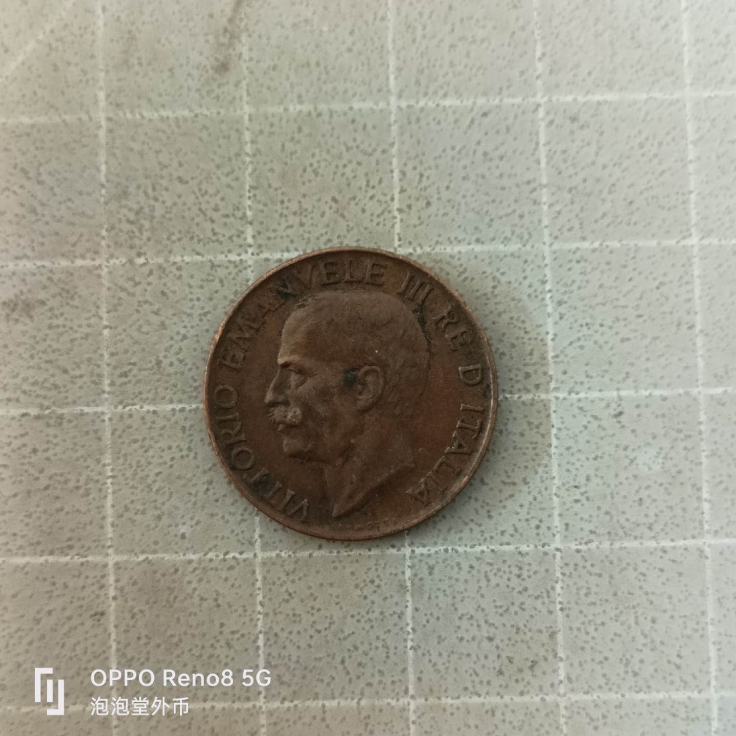 泡泡堂微拍第六幕，零佣金，零押金，满二十元包邮 意大利26年五分