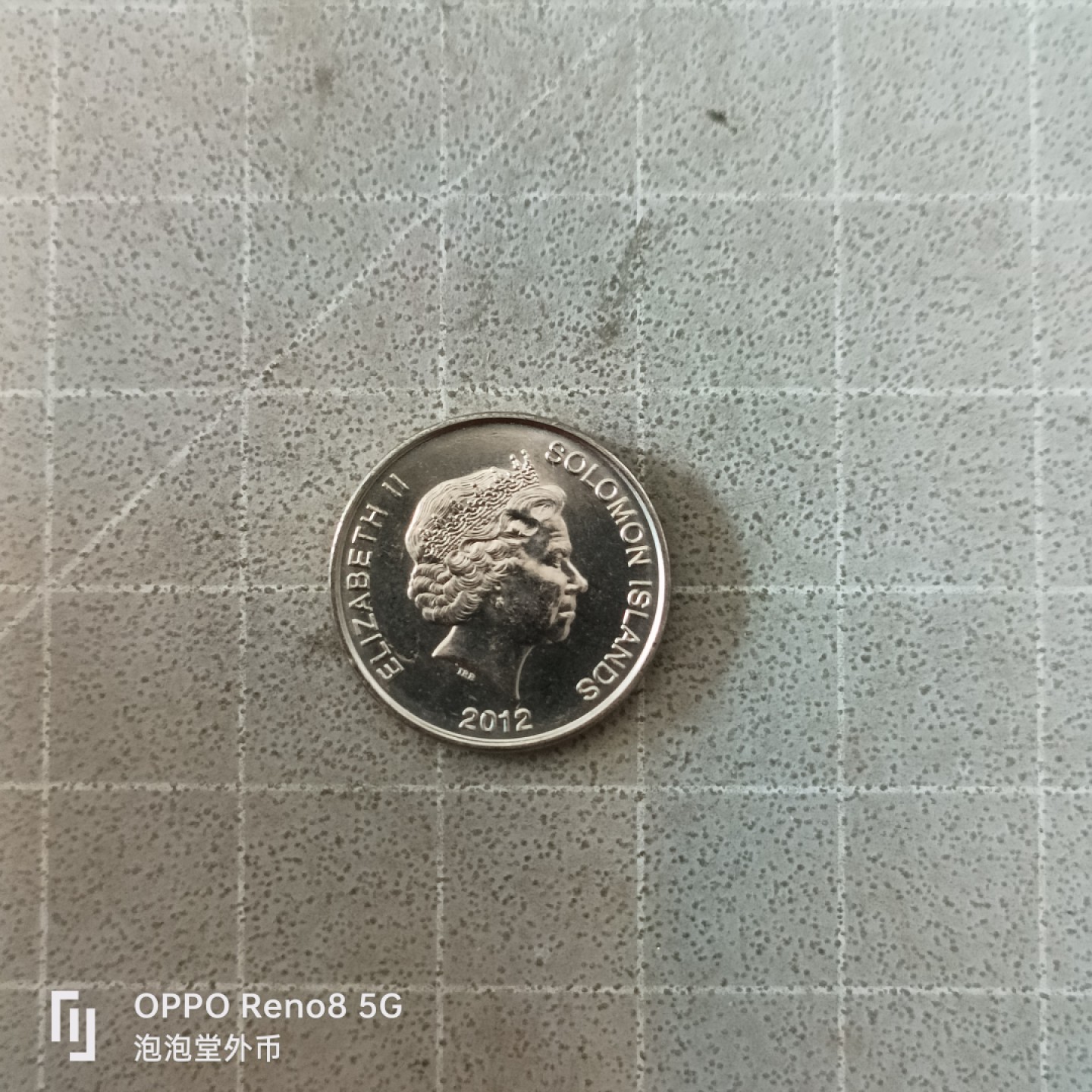 泡泡堂微拍第六幕，零佣金，零押金，满二十元包邮 所罗门十分