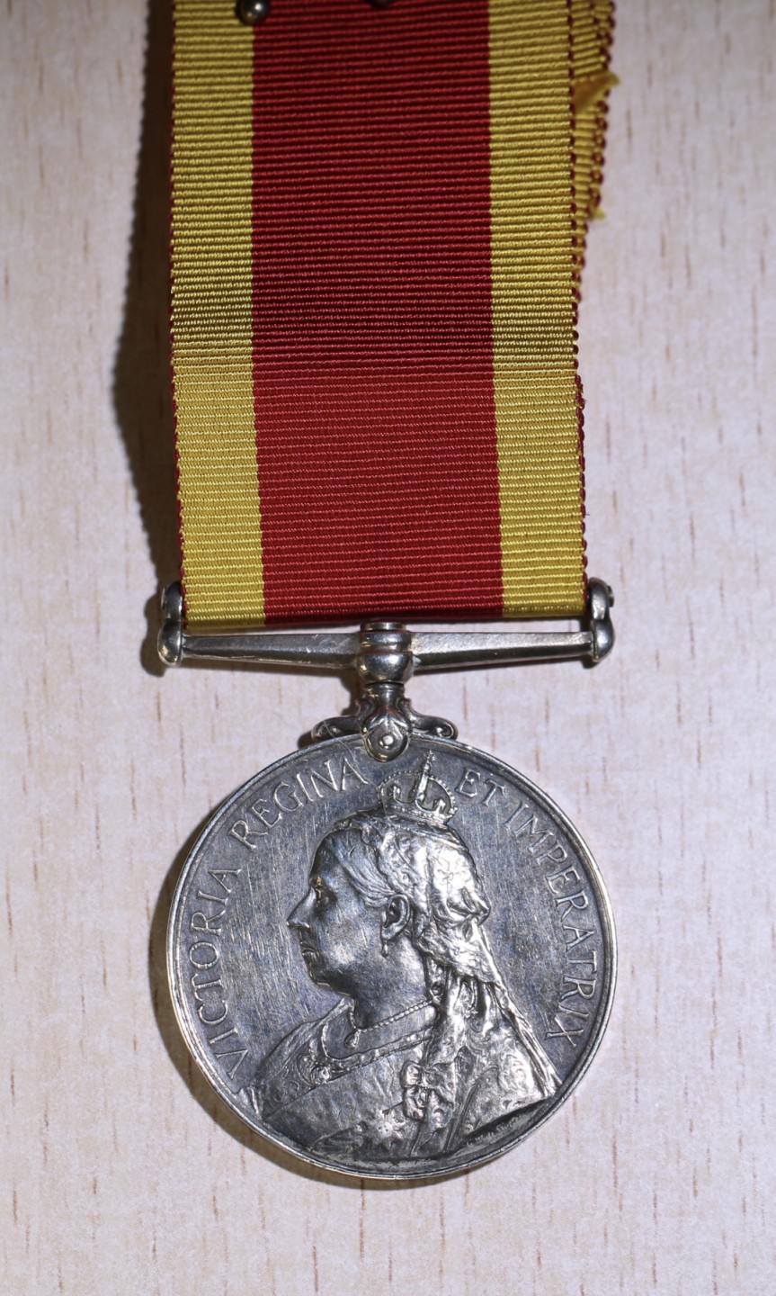 大猫徽章拍卖第205期 勿忘国耻 1900年  八国联军庚子事变  英国奖章