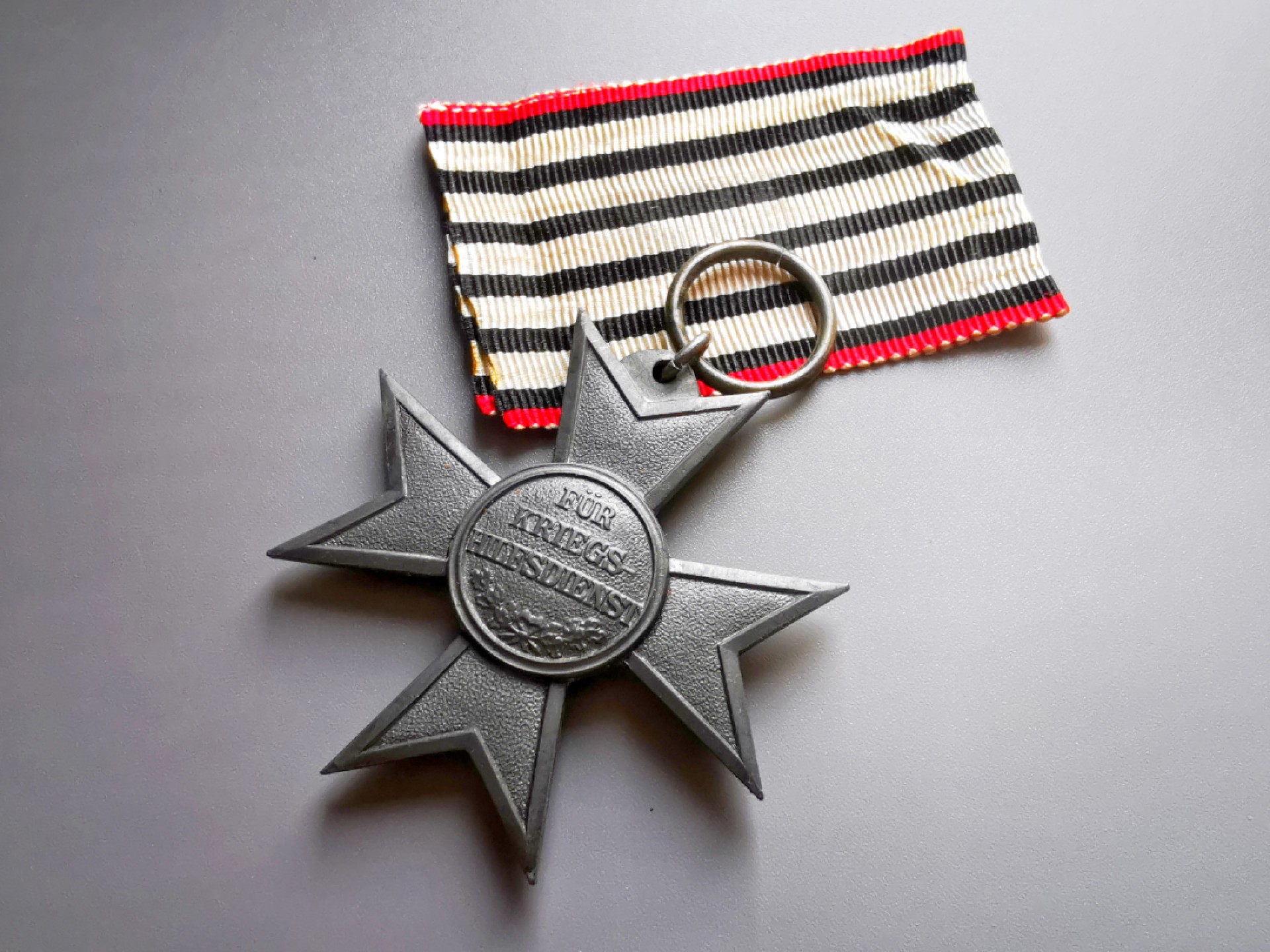 《崇甫堂》-勋章奖章军品专题③ 全品-普鲁士王国战争辅助十字奖章