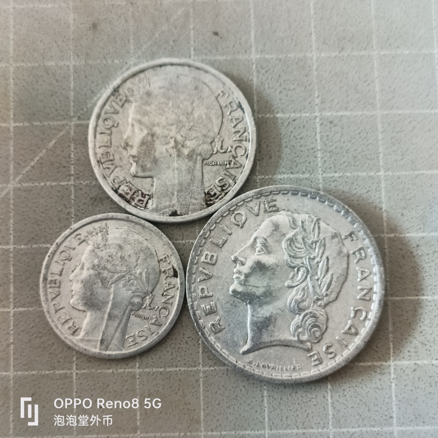 泡泡堂微拍第六幕，零佣金，零押金，满二十元包邮 法国二战铝b三个