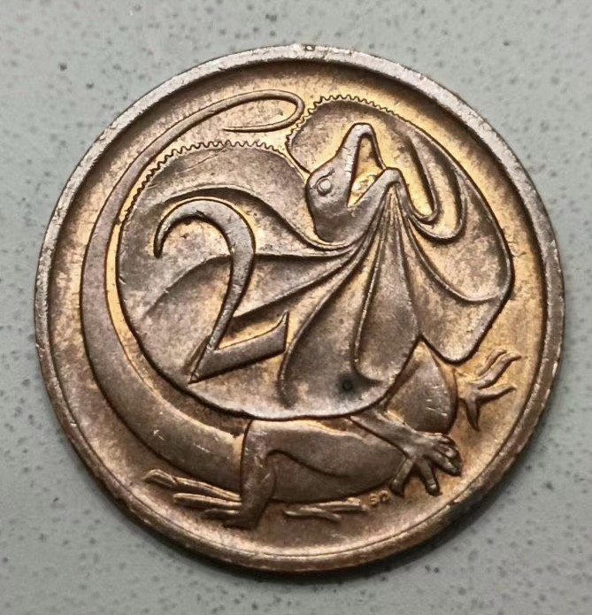 泡泡堂第123期  世界硬币专场（无押金，无佣金，捡漏，全场20包邮，偏远地区除外） 澳洲二分