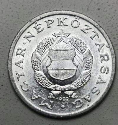 泡泡堂第123期  世界硬币专场（无押金，无佣金，捡漏，全场20包邮，偏远地区除外） - 匈牙利一福林