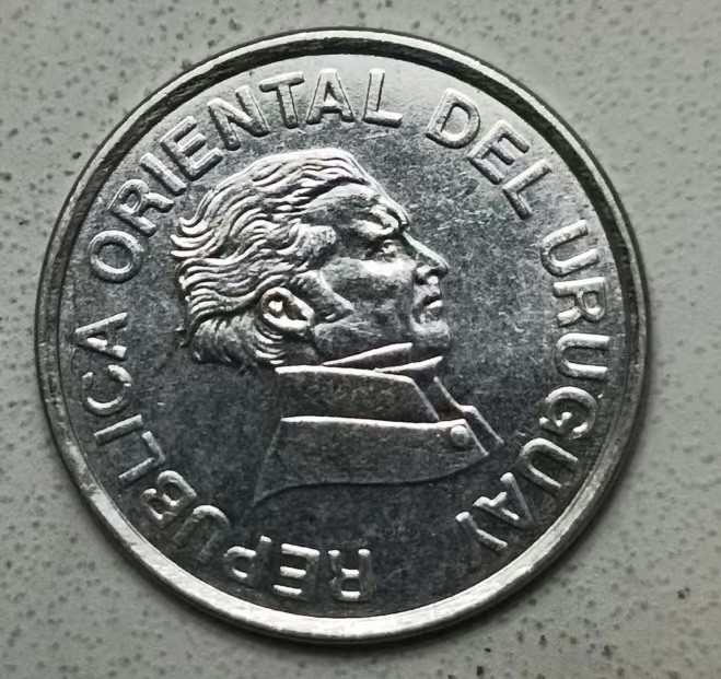 泡泡堂第123期  世界硬币专场（无押金，无佣金，捡漏，全场20包邮，偏远地区除外） 乌拉圭50分