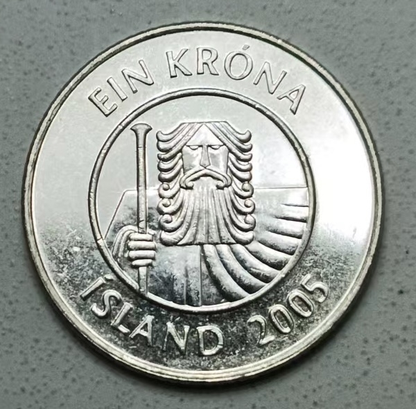 泡泡堂第123期  世界硬币专场（无押金，无佣金，捡漏，全场20包邮，偏远地区除外） 冰岛一克朗