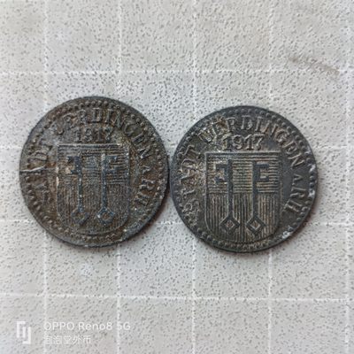 泡泡堂微拍第七幕，零佣金，零押金，满二十元包邮 - 德紧1917年一对