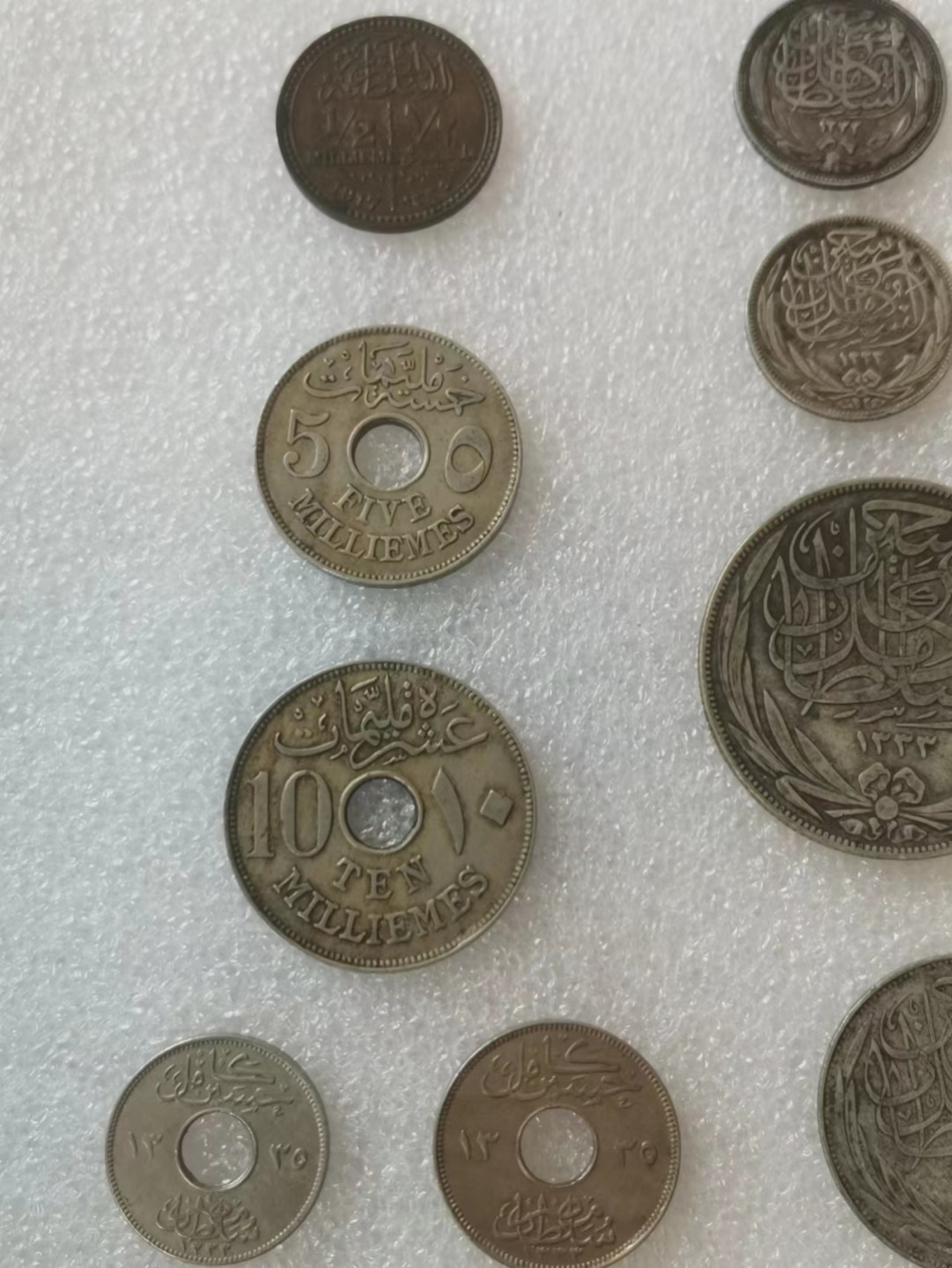 瓶子🏺第62期拍卖会 英属埃及1917年12枚套（7枚银币）