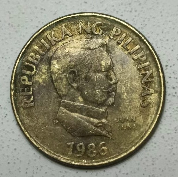 泡泡堂第123期  世界硬币专场（无押金，无佣金，捡漏，全场20包邮，偏远地区除外） 菲律宾蝴蝶