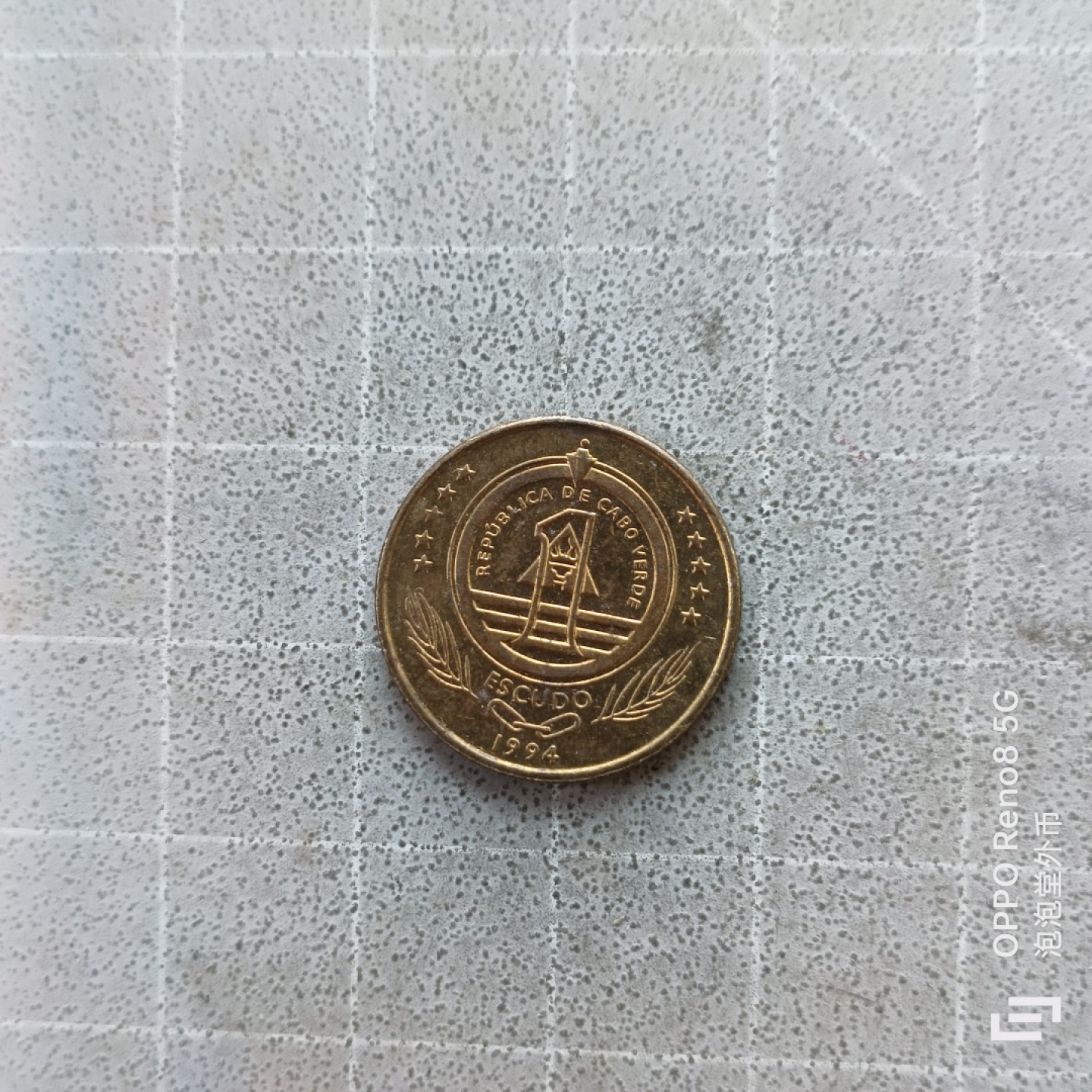 泡泡堂微拍第七幕，零佣金，零押金，满二十元包邮 弗得角一埃斯库多