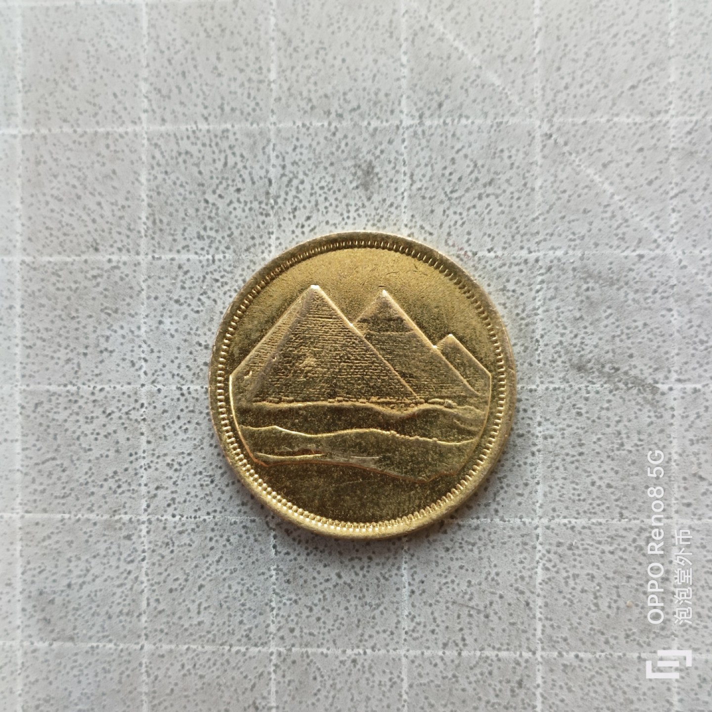 泡泡堂微拍第七幕，零佣金，零押金，满二十元包邮 好品埃及5皮