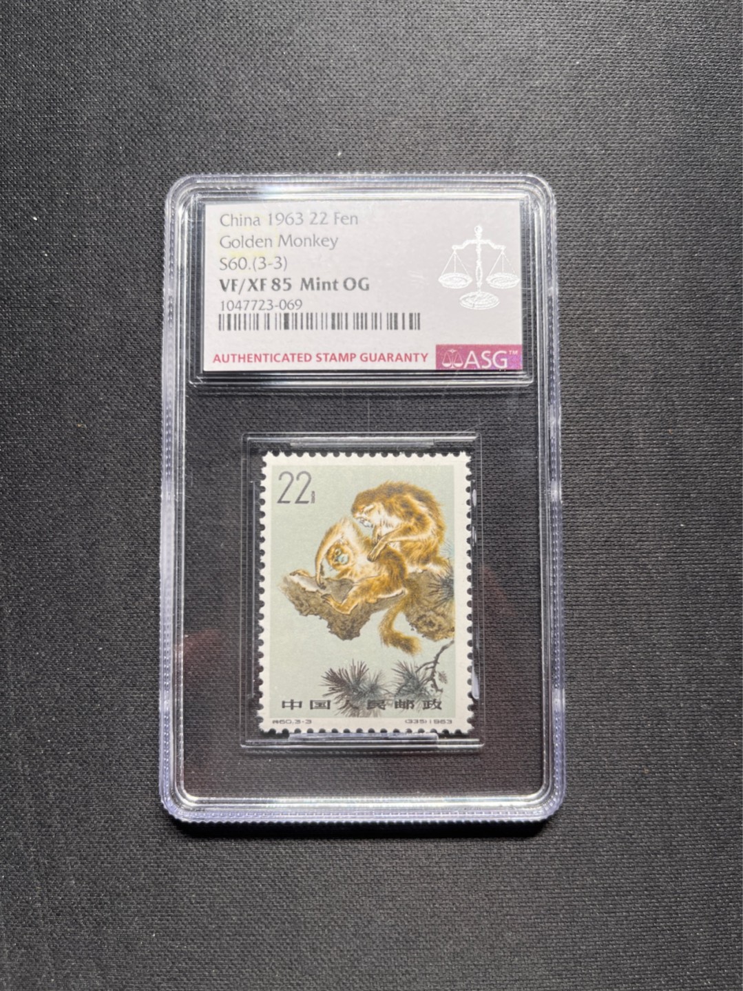 洪涛臻品 精选邮票限时拍卖第五十九期 特60金丝猴新3-3  ASG85分OG，人气票，白胶润泽，爱不释手，最严格时期出分，喜欢不要错过。ASG评级处于初级阶段，未来市场潜力巨大，注意提前囤精品货
