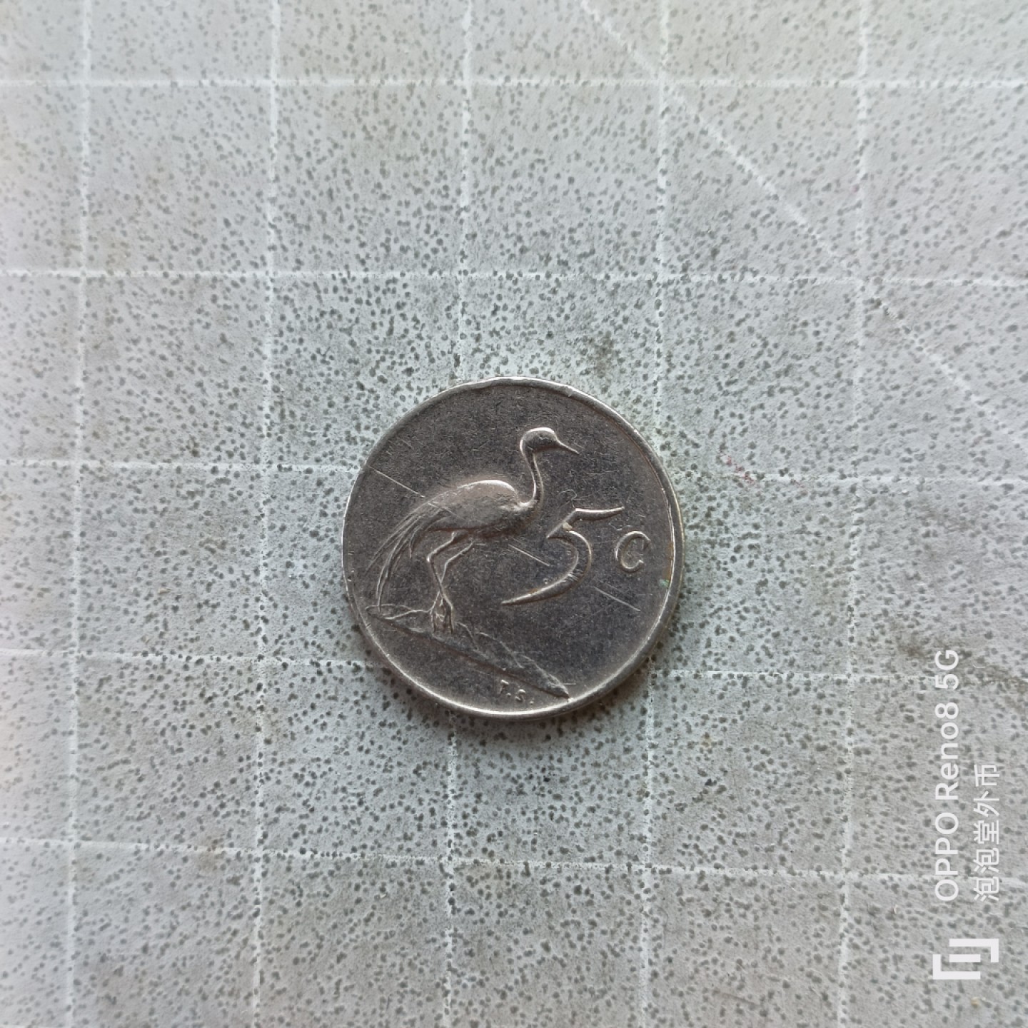 泡泡堂微拍第七幕，零佣金，零押金，满二十元包邮 南非65年总统5C