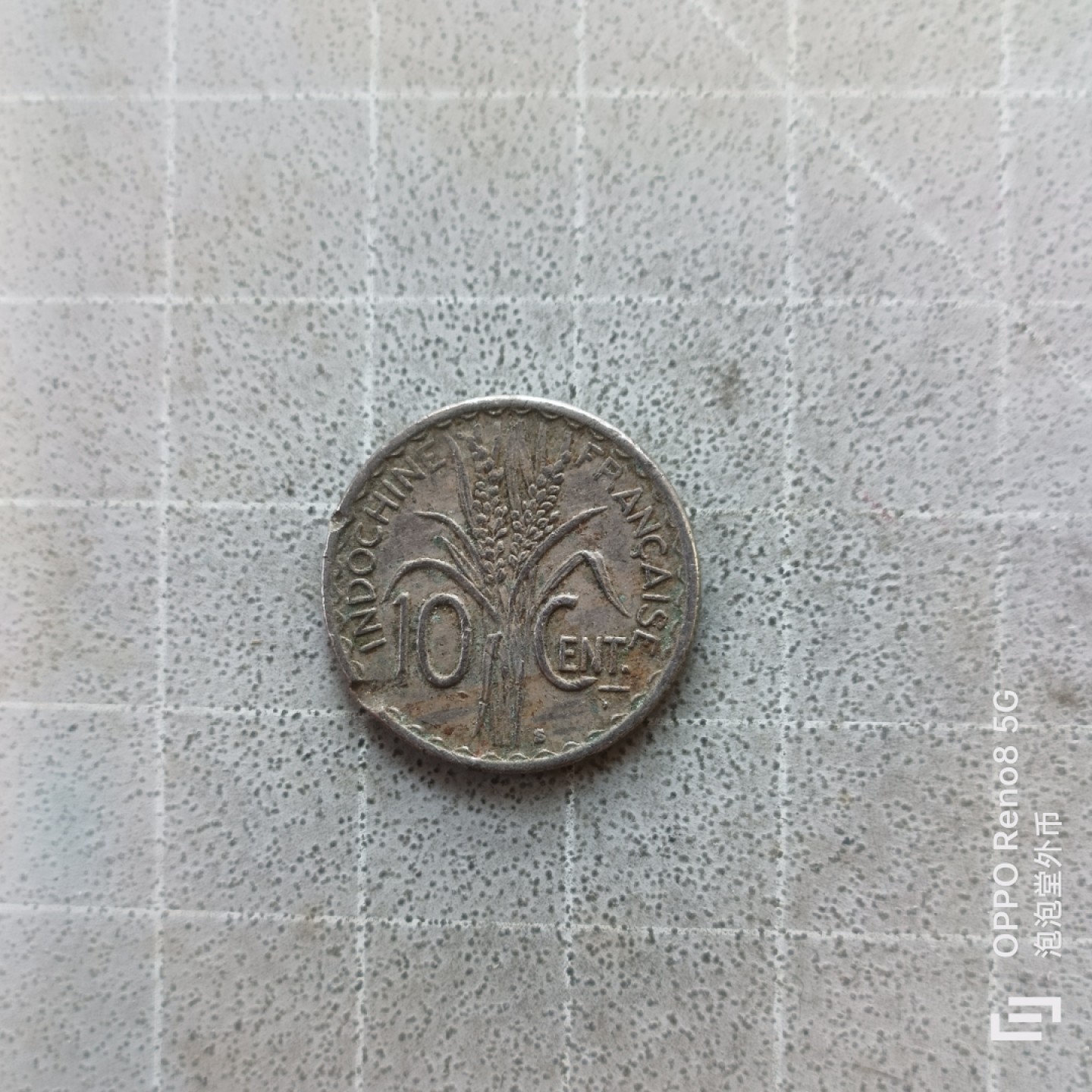 泡泡堂微拍第七幕，零佣金，零押金，满二十元包邮 法属印度支那十分