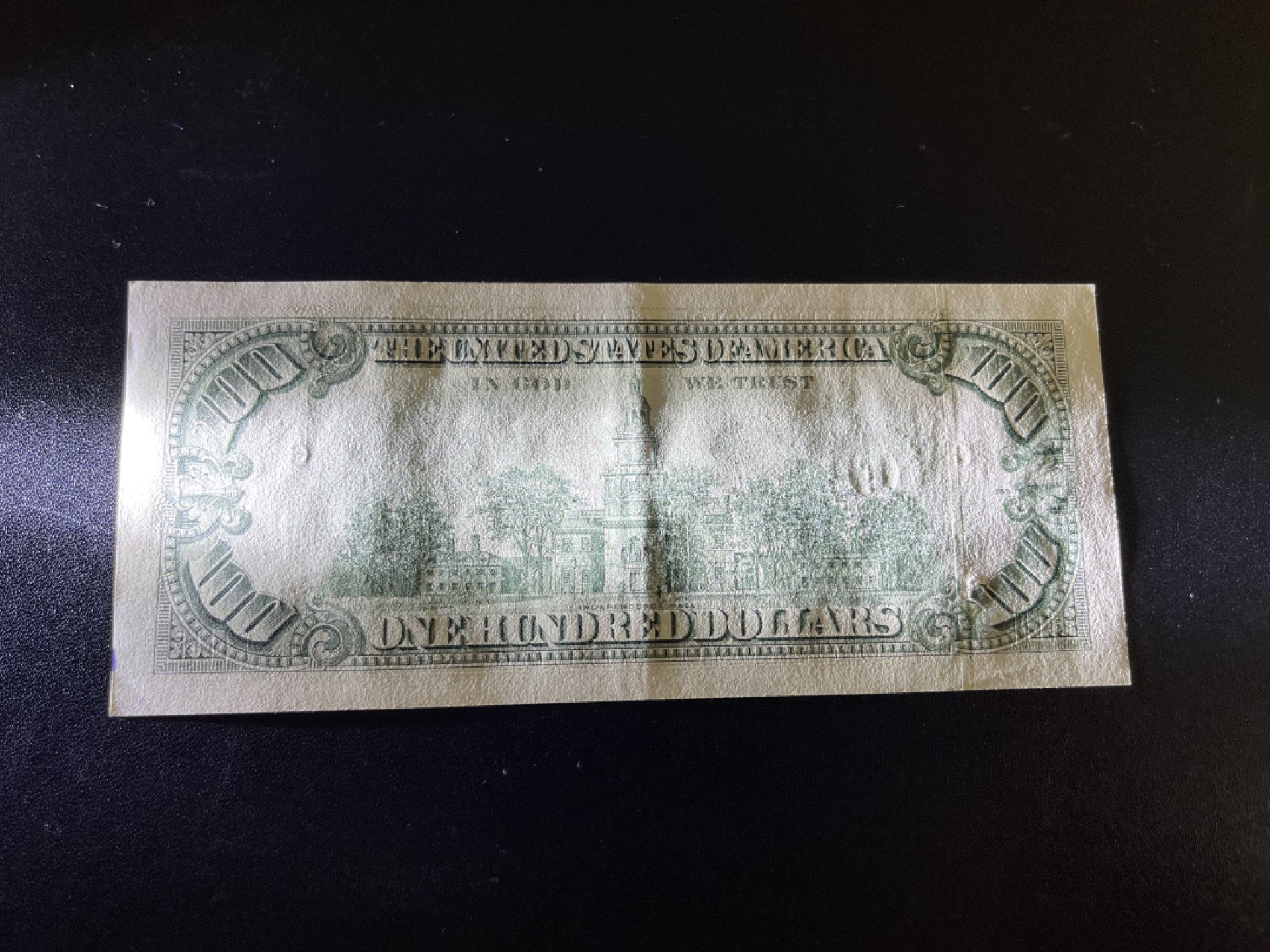 《外钞收藏家》第二百一十期 1993年100美元 小头版 AU品相