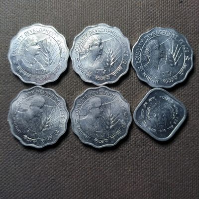 第二十三期 十月第4拍 - 10.4.3印度纪念币