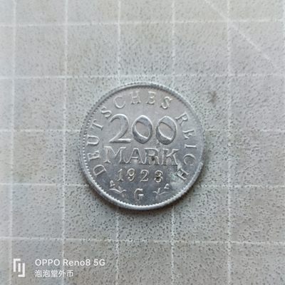 泡泡堂微拍第七幕，零佣金，零押金，满二十元包邮 - 德国1923年200马克