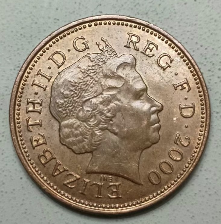 泡泡堂第123期  世界硬币专场（无押金，无佣金，捡漏，全场20包邮，偏远地区除外） 英国2便士