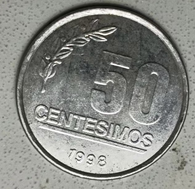 泡泡堂第123期  世界硬币专场（无押金，无佣金，捡漏，全场20包邮，偏远地区除外） 乌拉圭50分