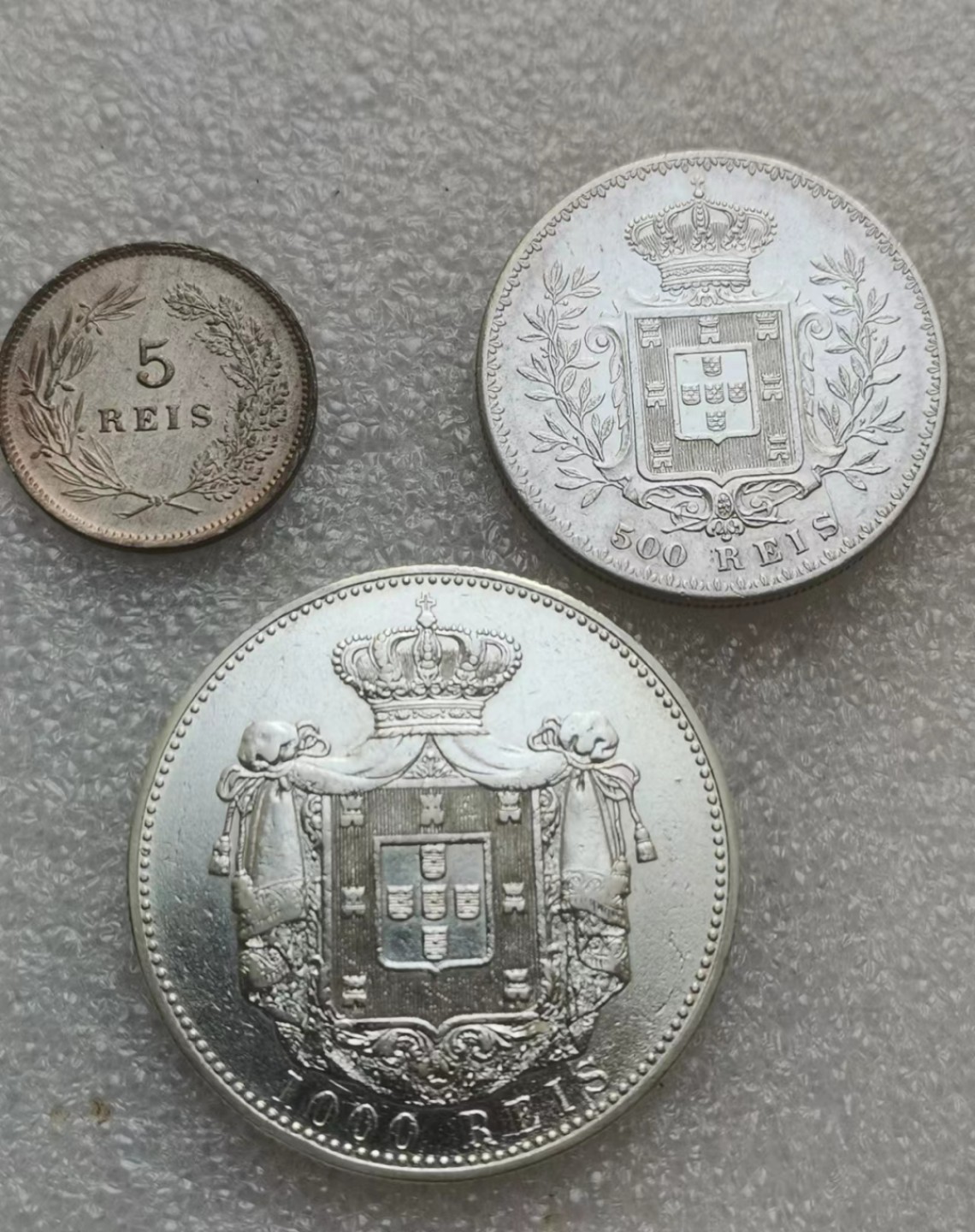 瓶子🏺第62期拍卖会 葡萄牙卡洛斯一世3枚套