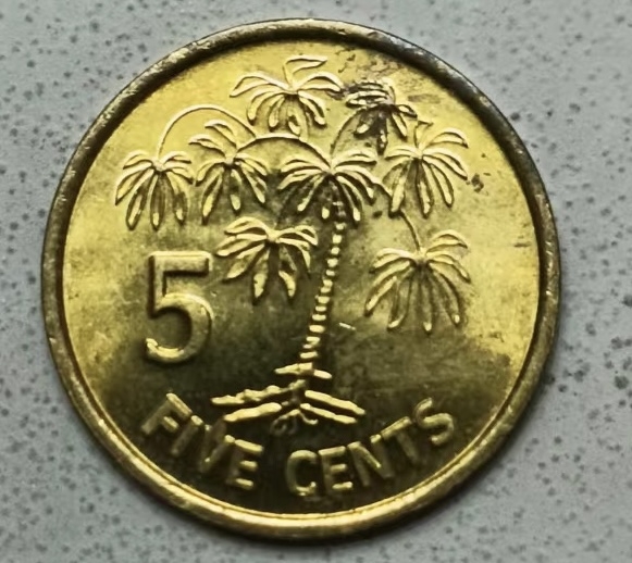 泡泡堂第123期  世界硬币专场（无押金，无佣金，捡漏，全场20包邮，偏远地区除外） 塞舌尔五分