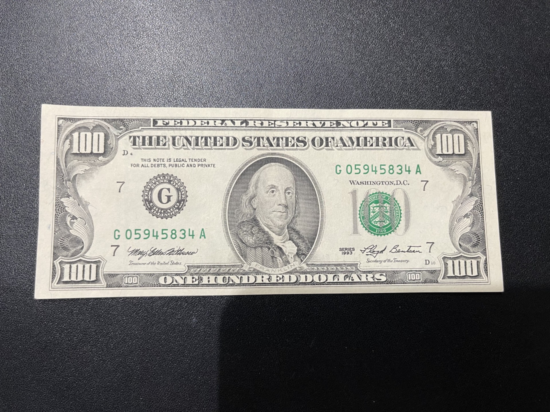 《外钞收藏家》第二百一十期 1993年100美元 小头版 AU品相