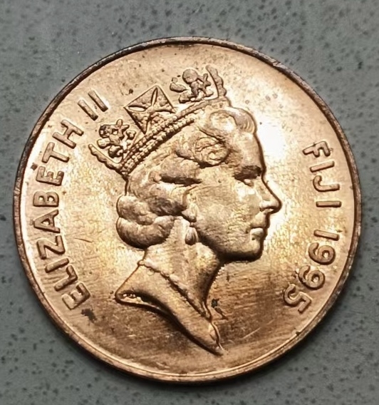 泡泡堂第123期  世界硬币专场（无押金，无佣金，捡漏，全场20包邮，偏远地区除外） 斐济2分