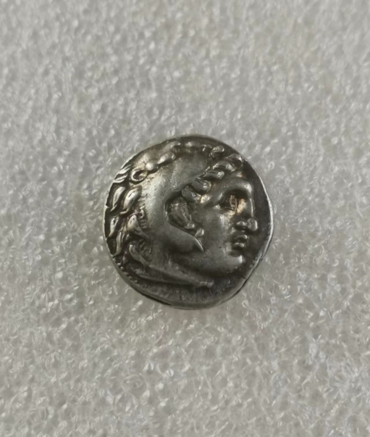 瓶子🏺第62期拍卖会 古希腊公元前336年-前323年亚历山大大力神1德拉克马（深打）银币