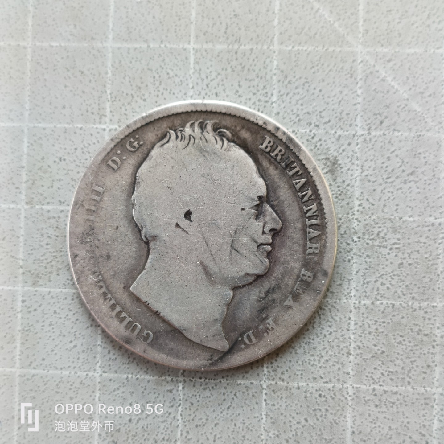 泡泡堂微拍第七幕，零佣金，零押金，满二十元包邮 大银币乔四半克郎大币