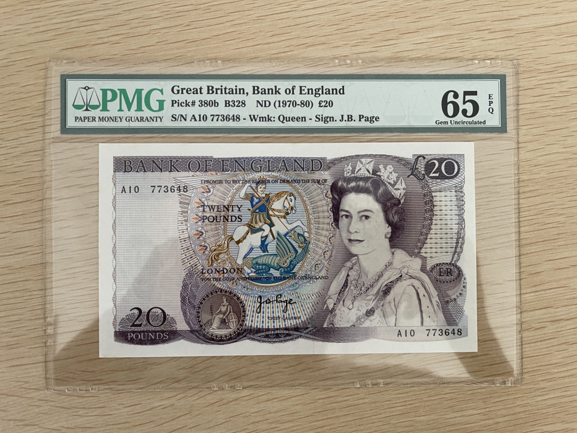 英国D序列20镑 女王水印 PMG65EPQ