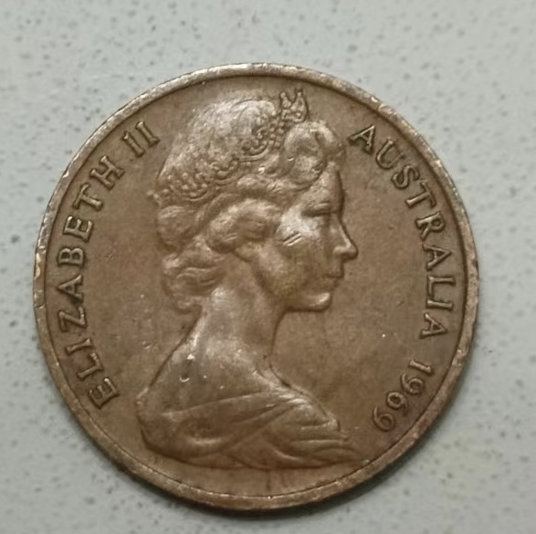 泡泡堂第123期  世界硬币专场（无押金，无佣金，捡漏，全场20包邮，偏远地区除外） 澳洲一分