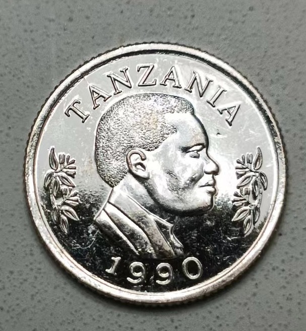 泡泡堂第123期  世界硬币专场（无押金，无佣金，捡漏，全场20包邮，偏远地区除外） 坦桑尼亚50分