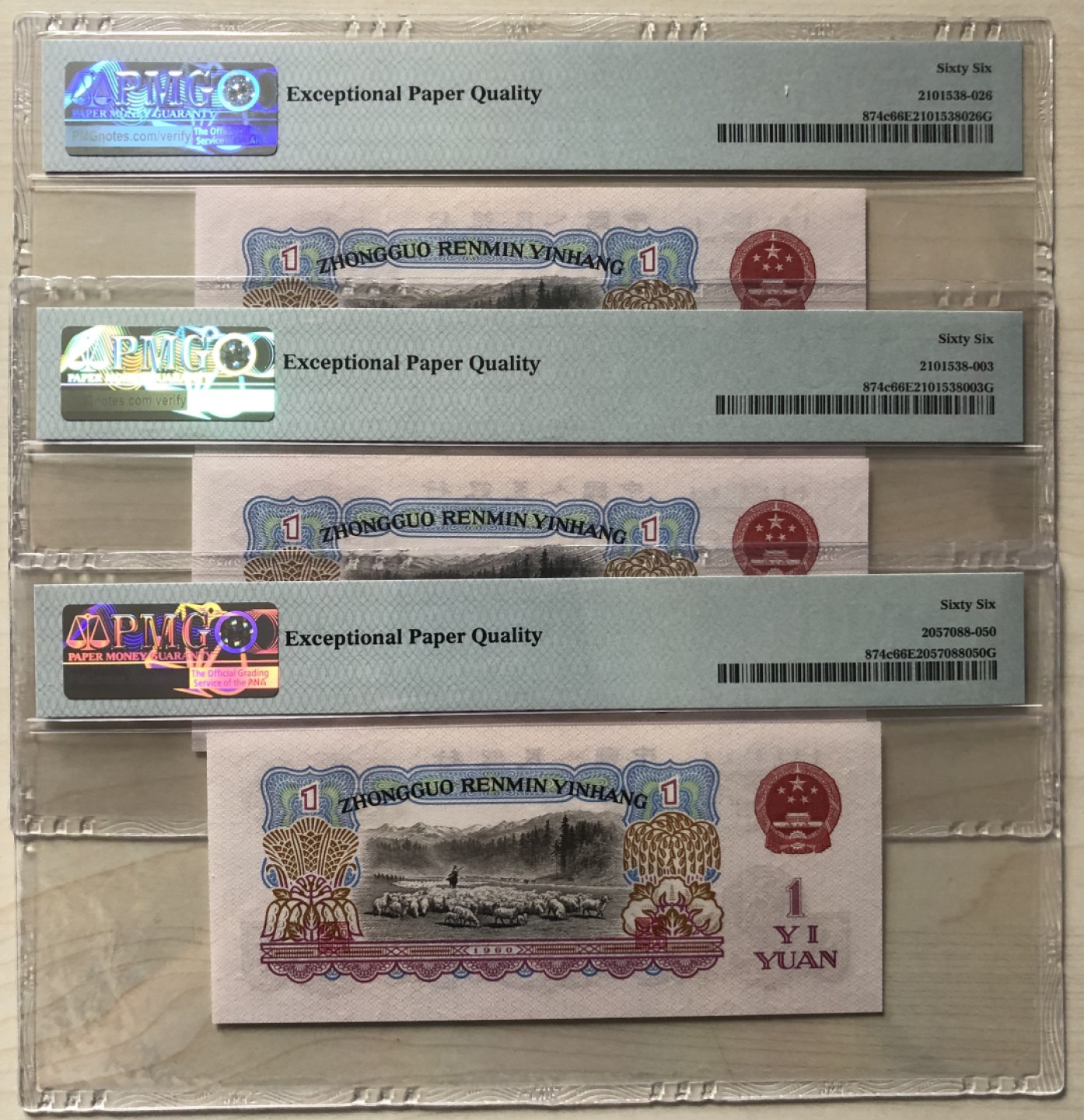 小骏钱币 34冠拖拉机3张