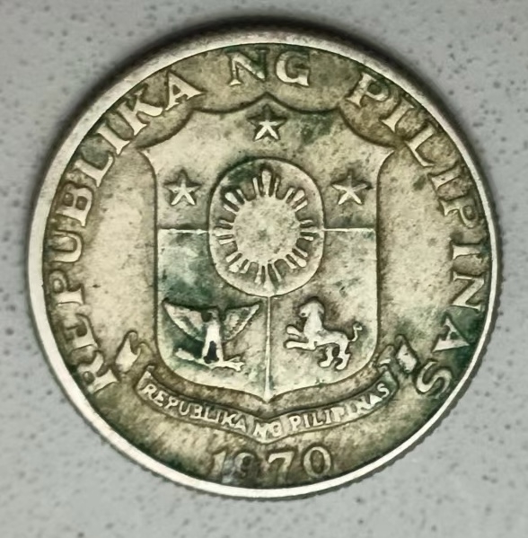 泡泡堂第123期  世界硬币专场（无押金，无佣金，捡漏，全场20包邮，偏远地区除外） 菲律宾25分