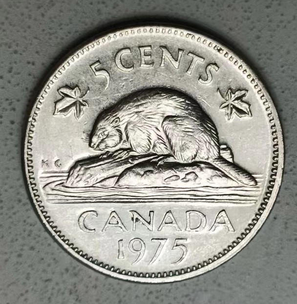 泡泡堂第123期  世界硬币专场（无押金，无佣金，捡漏，全场20包邮，偏远地区除外） 加拿大五分