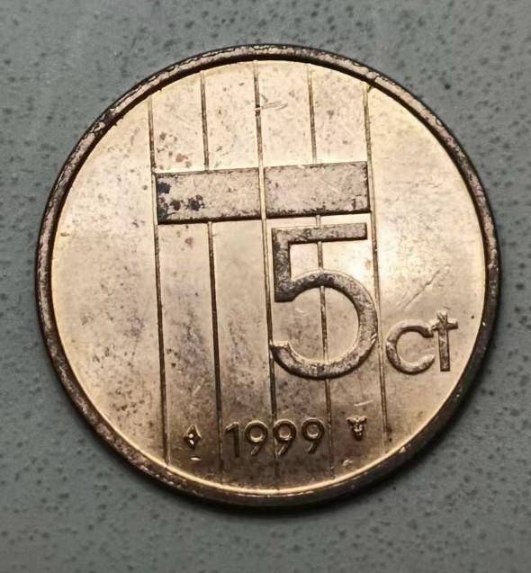 泡泡堂第147期  世界硬币专场（无押金，无佣金，捡漏，全场20包邮，偏远地区除外） 荷兰五分